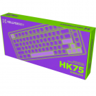 HELLYBERRY_HK75-Wireless_Box-1