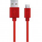 esperanza-cable-microusb-eb145r-2m-red1