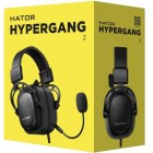 hypergang-2_5